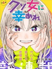 内涵漫画清单第七位：长夜分镜的沉浸悬疑
